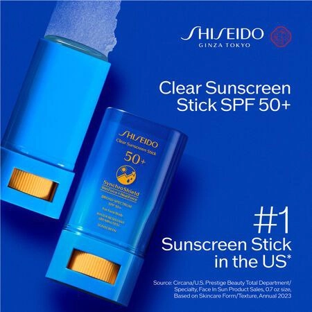 خرید ضدآفتاب استیکی شیسیدو SPF 50