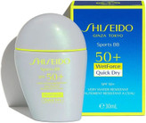 خرید بی بی کرم اسپرت شیسیدو Spf50