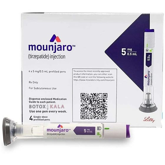 آمپول تزریقی مانجارو کوییک پن 5 میلی گرم