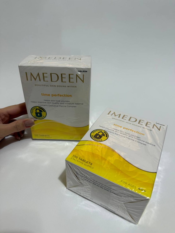 قرص ایمدین هالئون HALEON و GSK مدل تایم پرفکشن 60 عددی