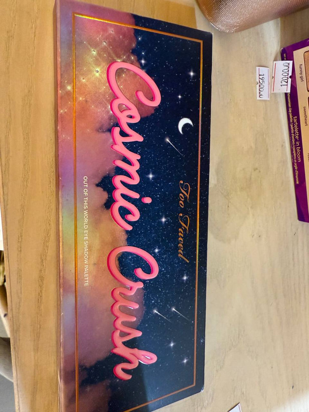 پالت سایه توفیسد مدل Cosmic Crush