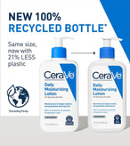 لوسیون مرطوب کننده روزانه سراوی اصل