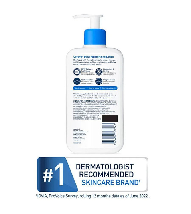 لوسیون مرطوب کننده روزانه سراوی اصل